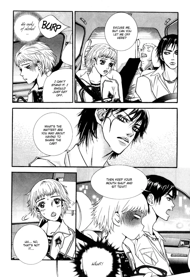 H2O Chapter 8 page 14