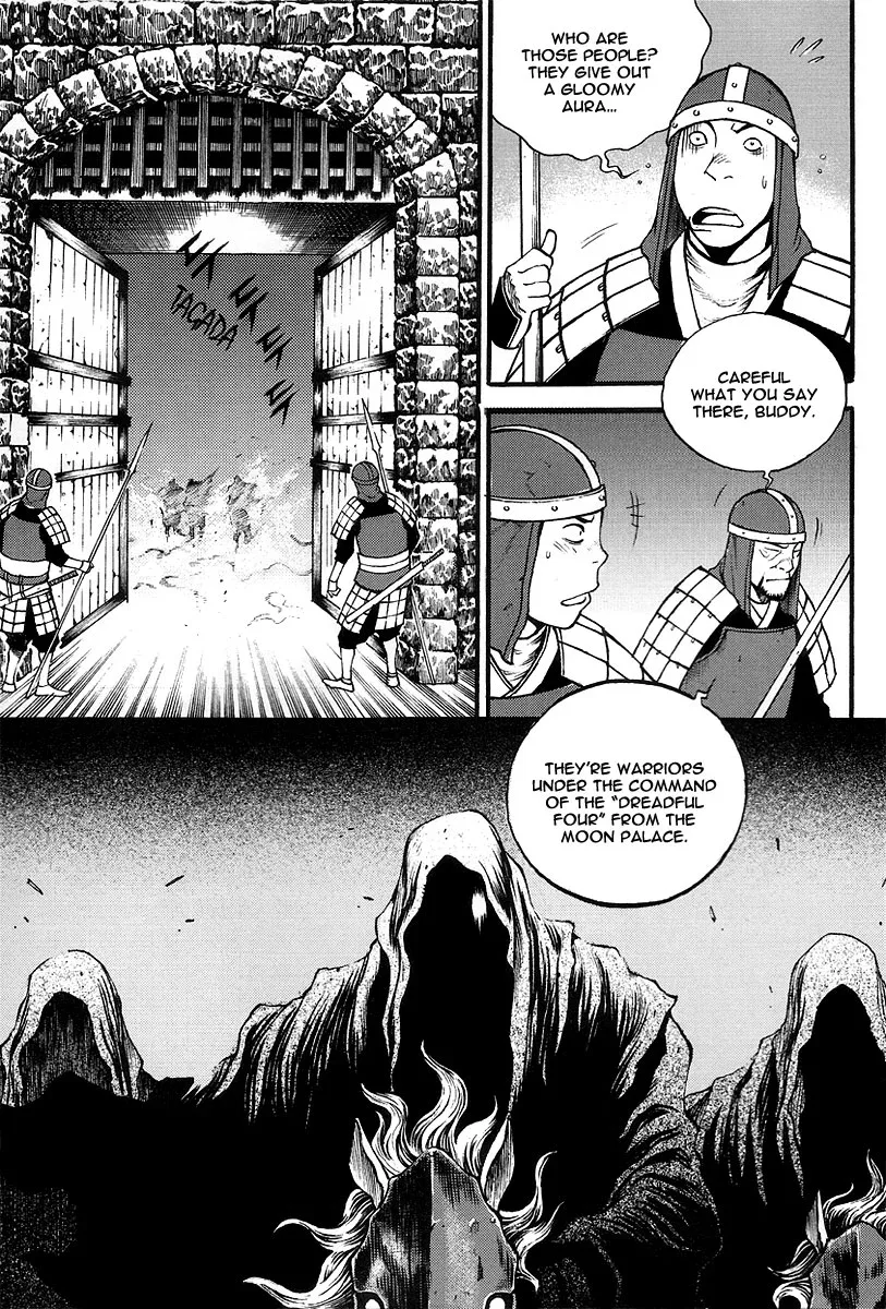 Gwi Chapter 5 page 5