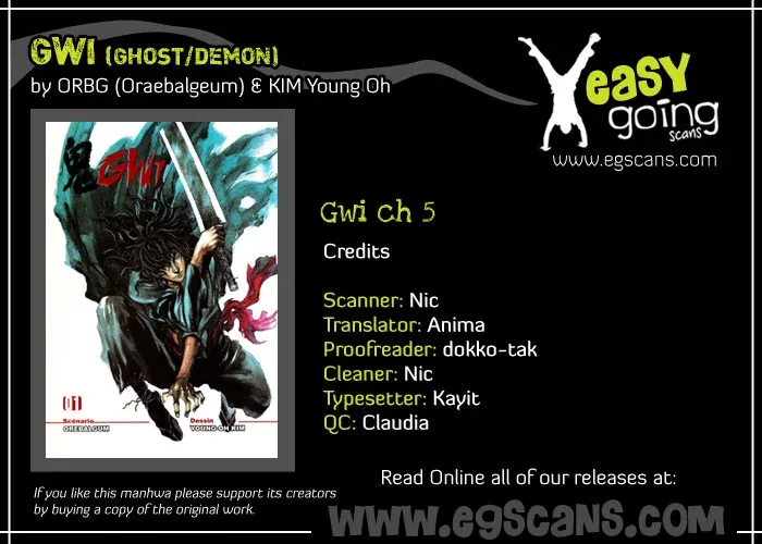 Gwi Chapter 5 page 1