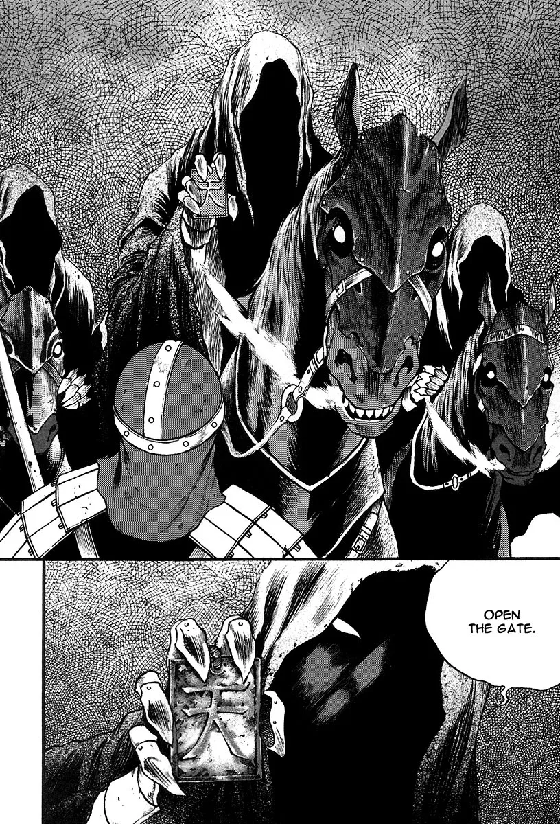 Gwi Chapter 5 page 4