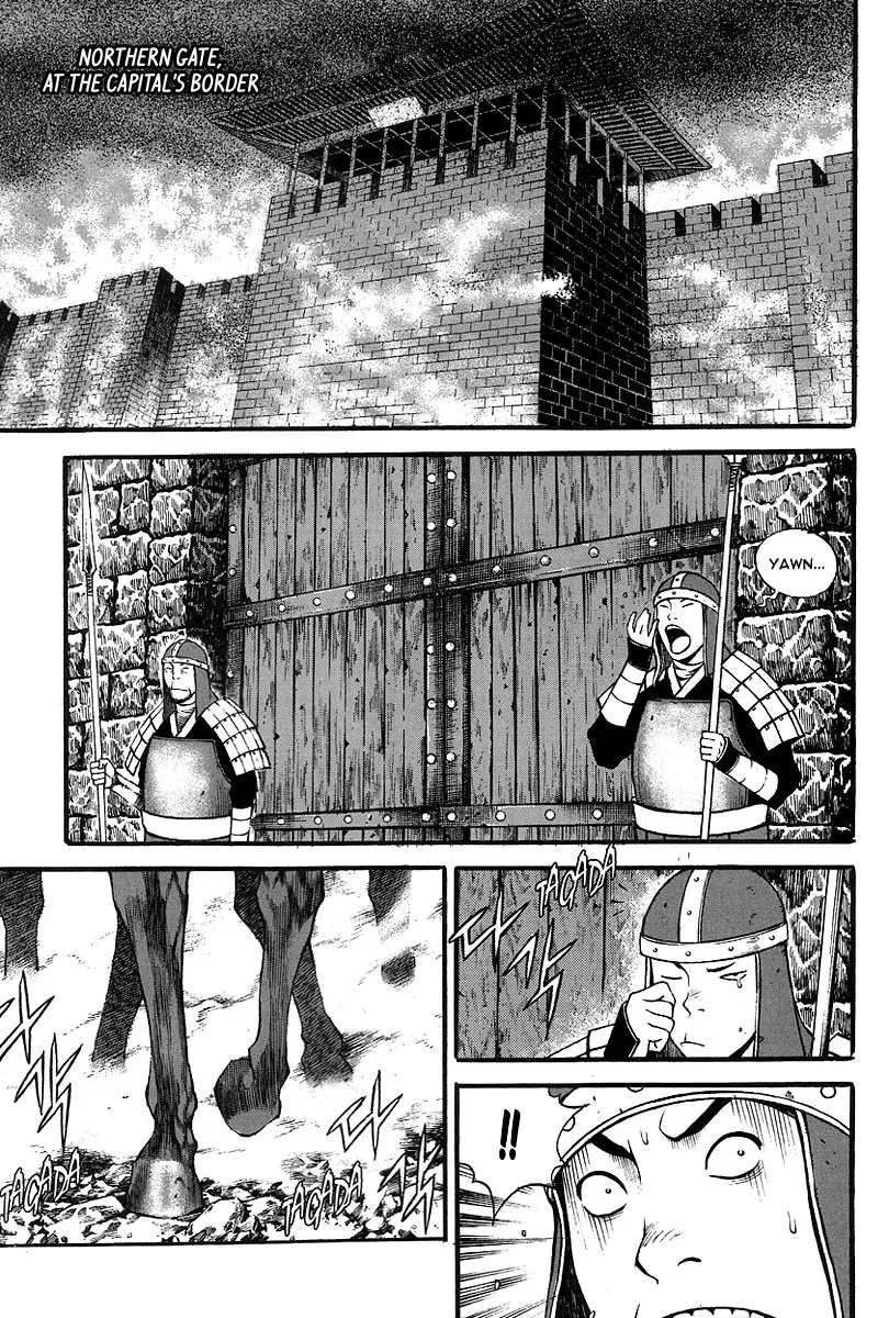 Gwi Chapter 5 page 3