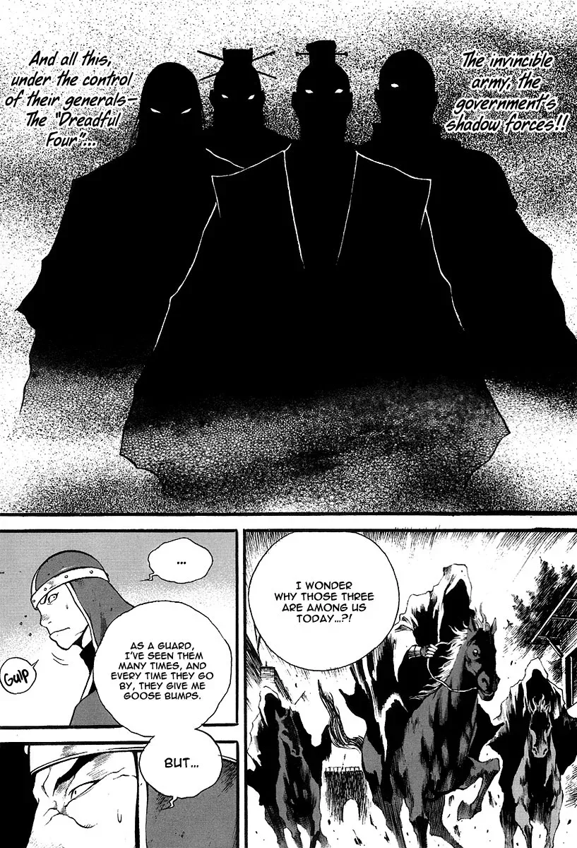 Gwi Chapter 5 page 7