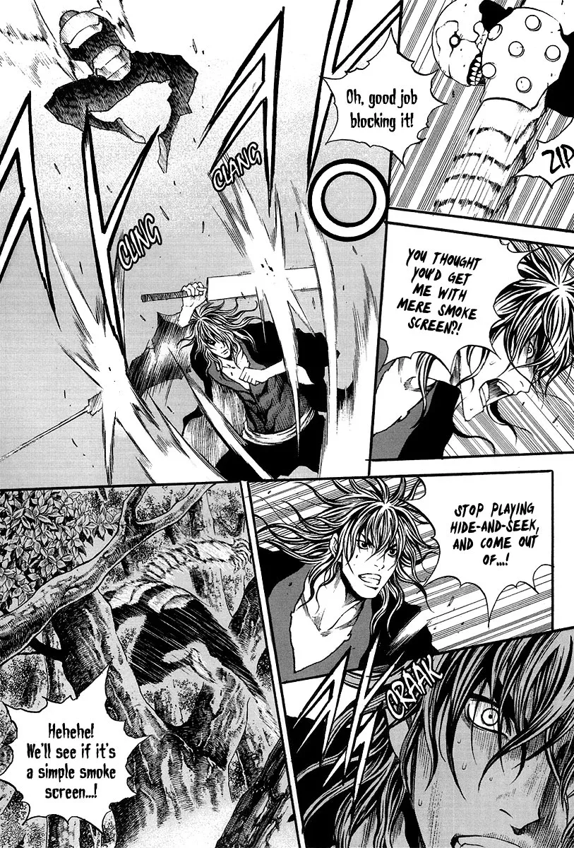 Gwi Chapter 5 page 13