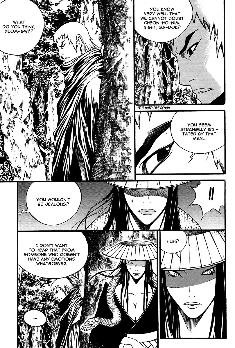 Gwi Chapter 5 page 19