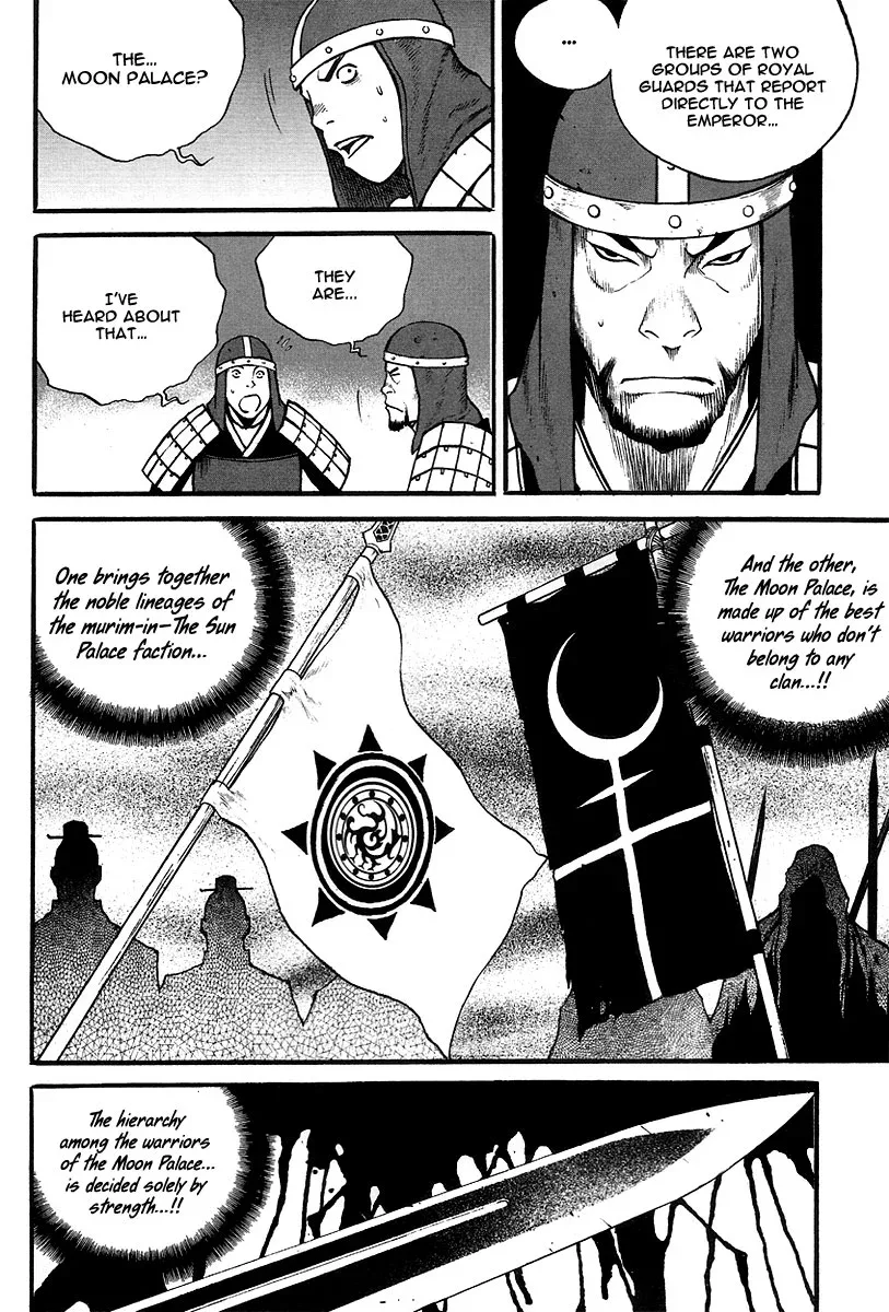 Gwi Chapter 5 page 6