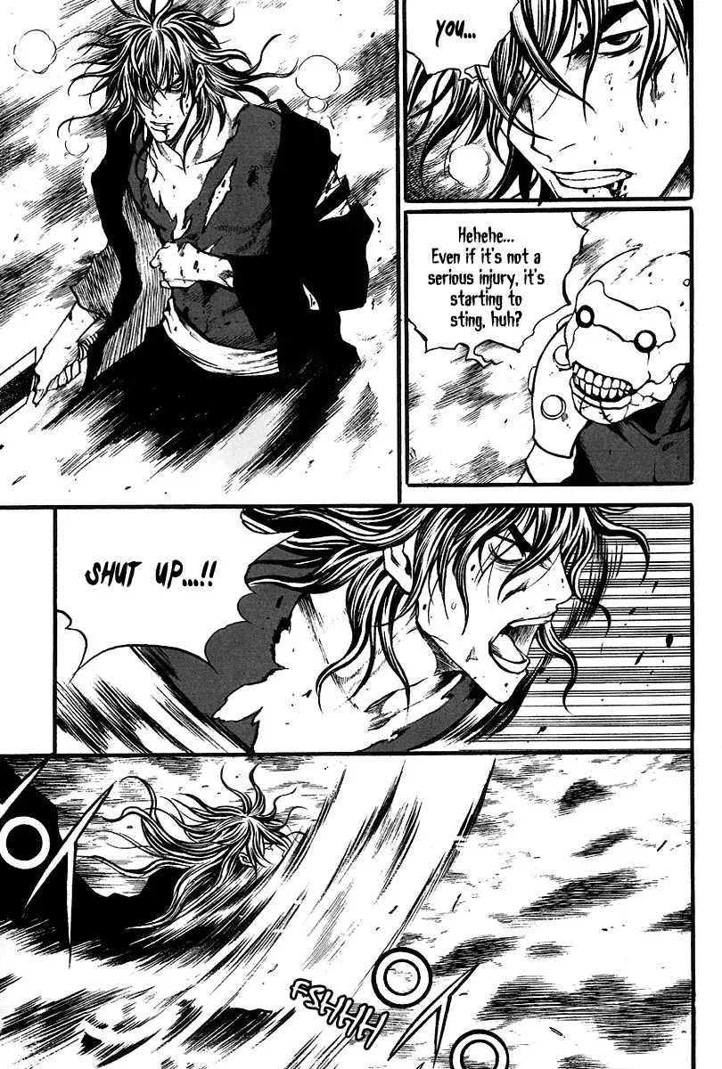 Gwi Chapter 5 page 21