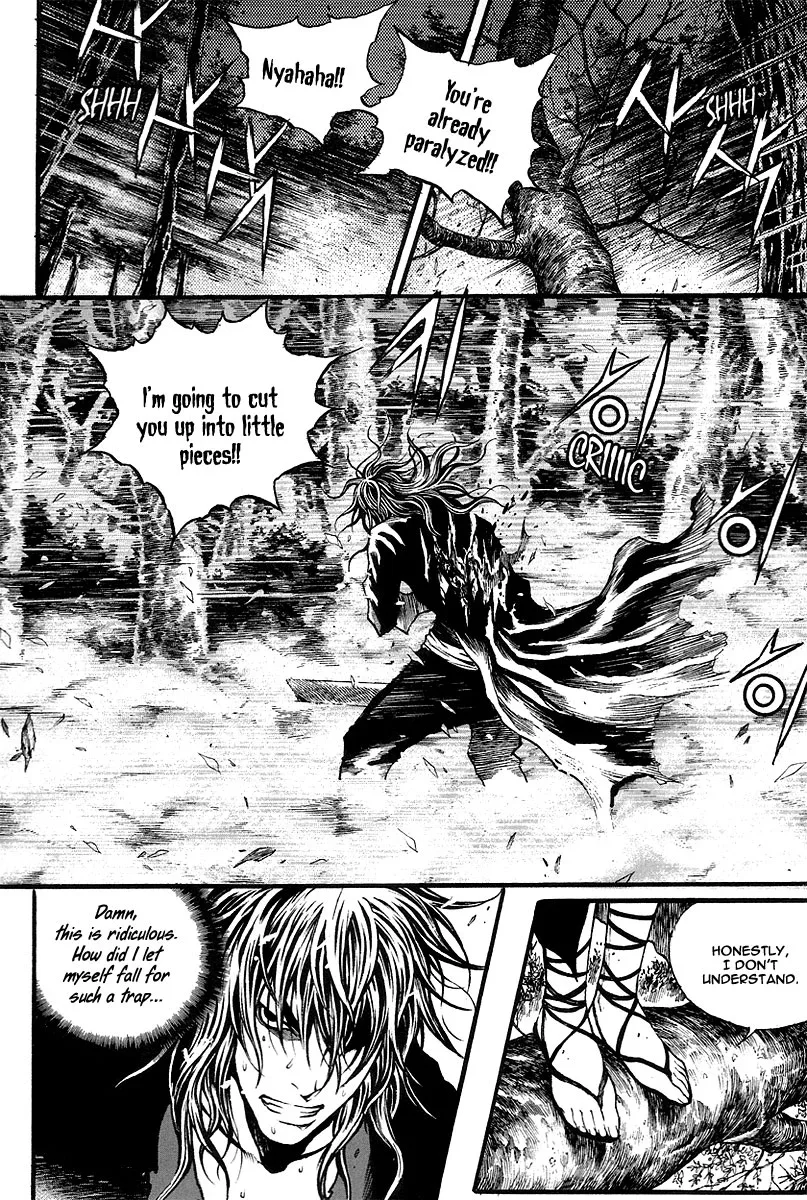 Gwi Chapter 5 page 16
