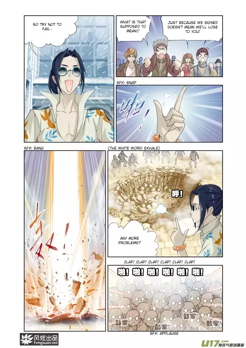 Fury Chapter 6 page 10
