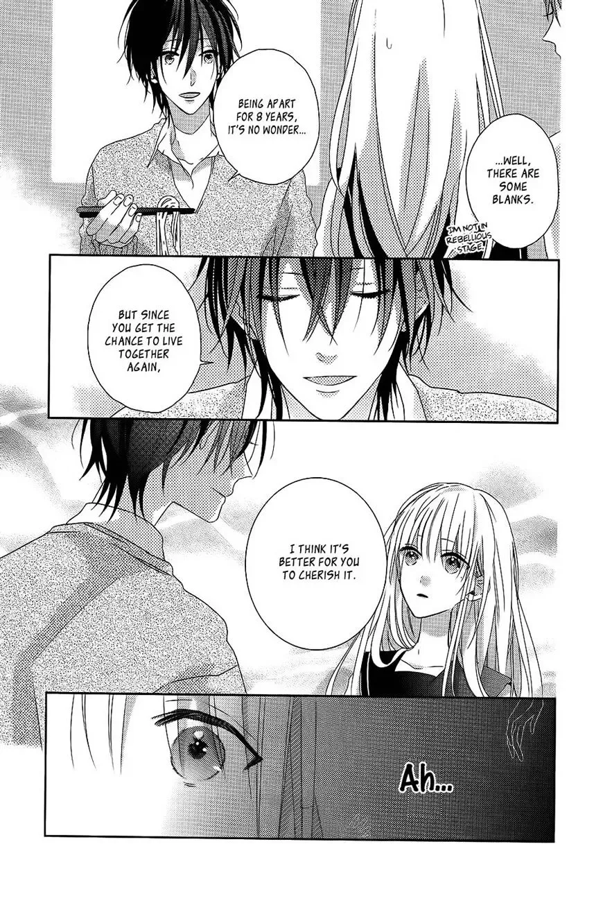 Watashi no Ookami-kun Chapter 4 page 5