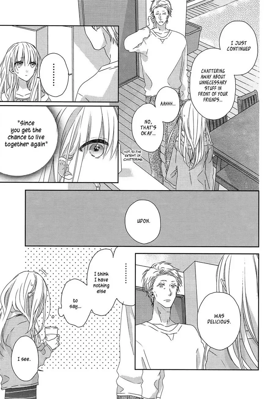 Watashi no Ookami-kun Chapter 4 page 11