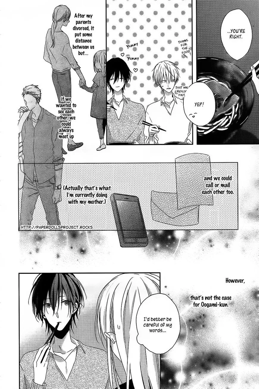 Watashi no Ookami-kun Chapter 4 page 6
