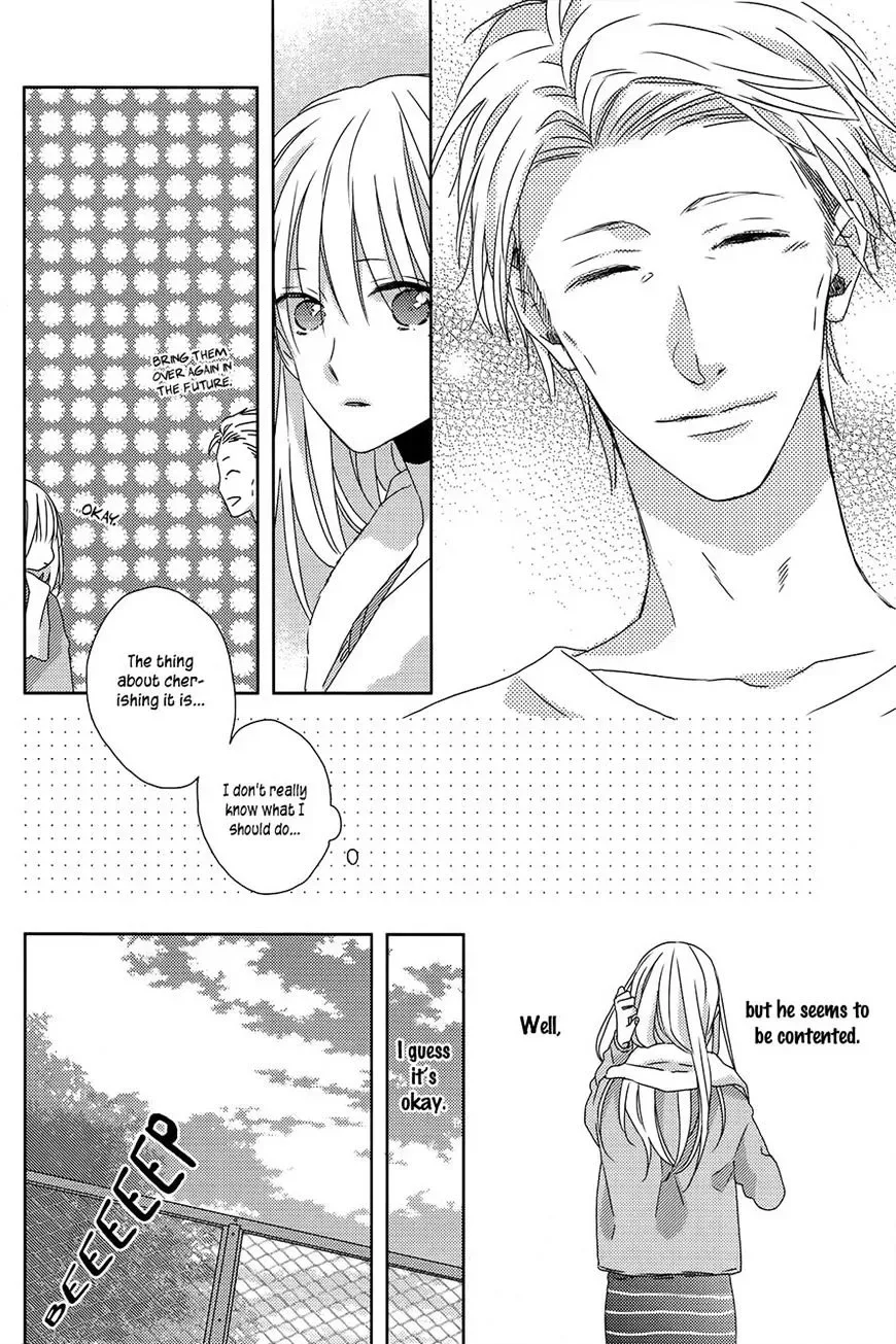 Watashi no Ookami-kun Chapter 4 page 12