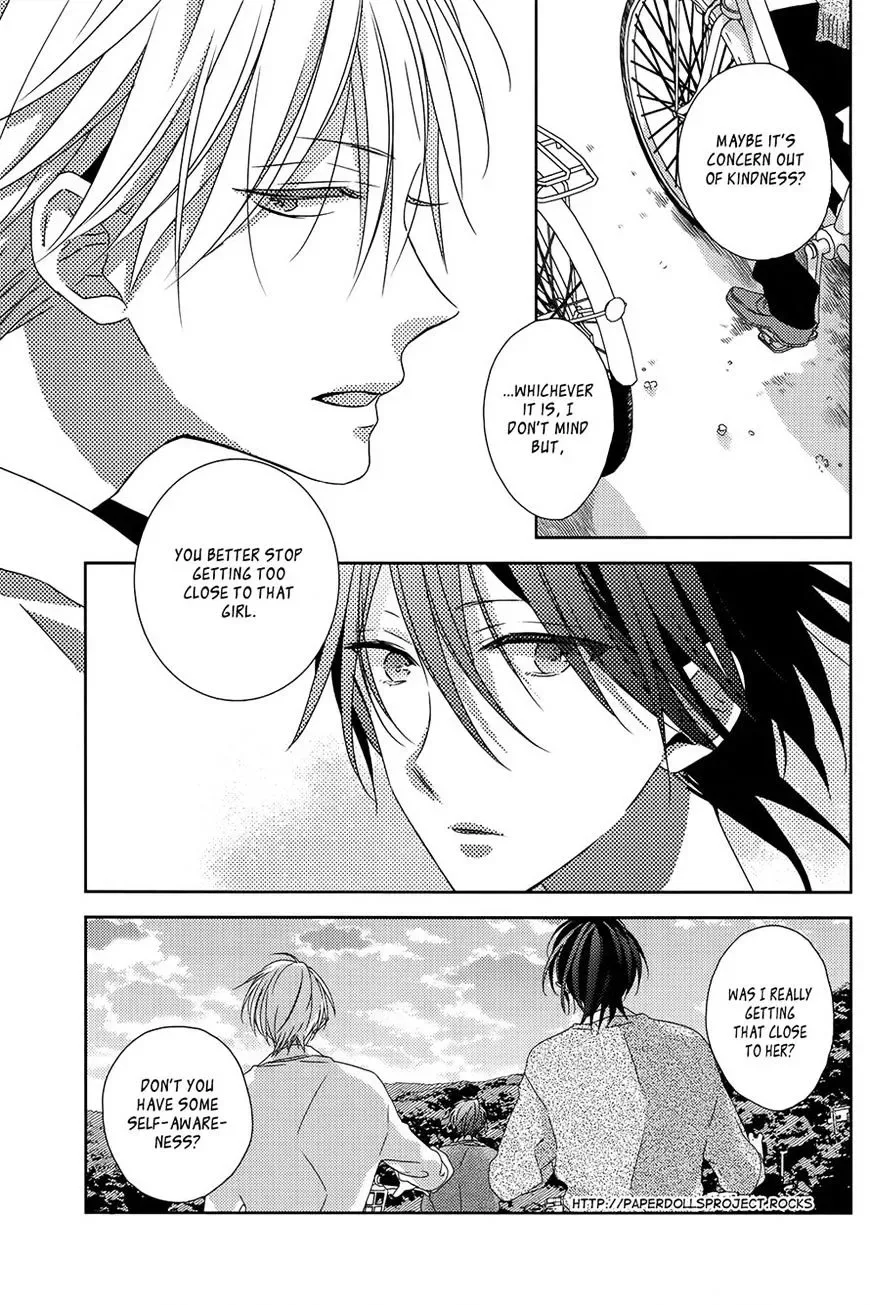 Watashi no Ookami-kun Chapter 4 page 9