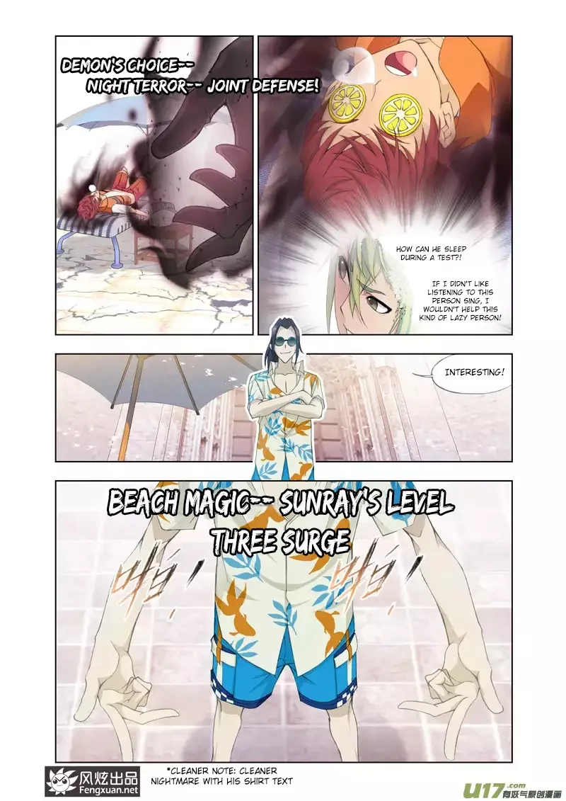 Fury Chapter 6 page 29