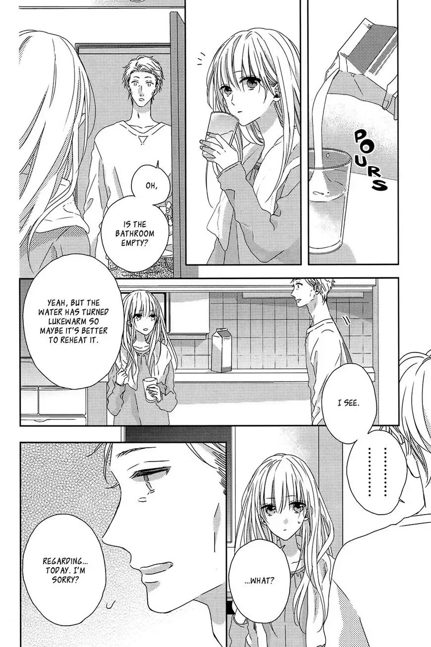 Watashi no Ookami-kun Chapter 4 page 10