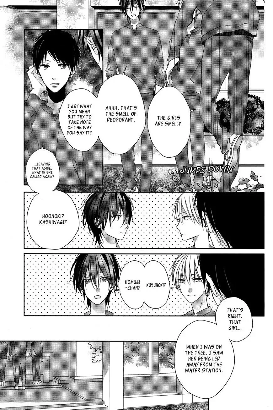 Watashi no Ookami-kun Chapter 4 page 19