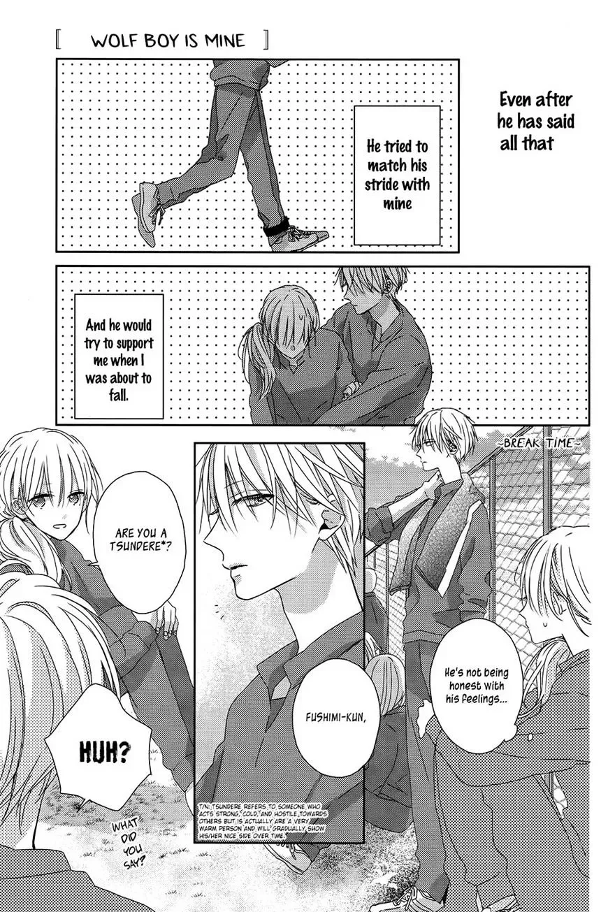 Watashi no Ookami-kun Chapter 4 page 15