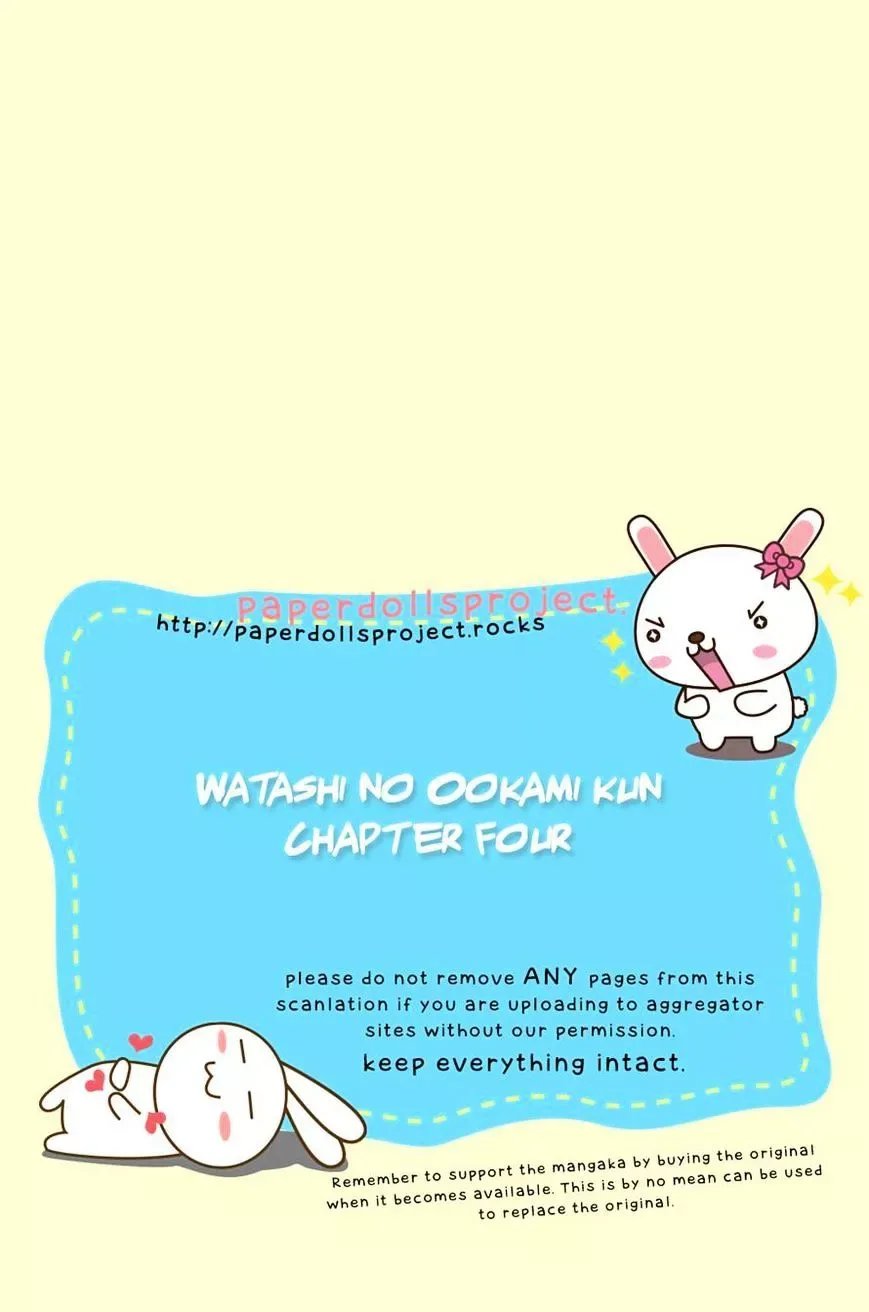 Watashi no Ookami-kun Chapter 4 page 36