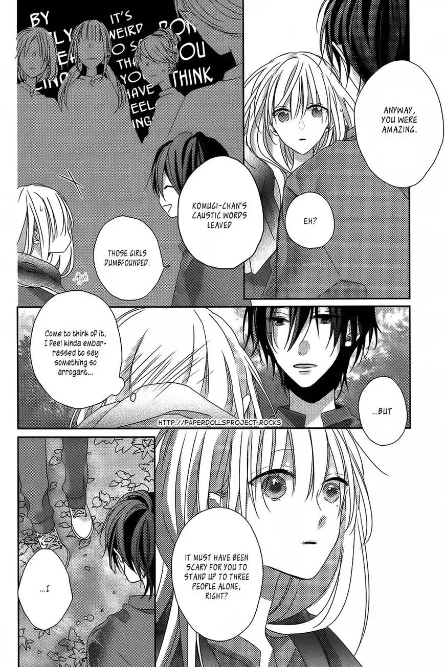 Watashi no Ookami-kun Chapter 4 page 30