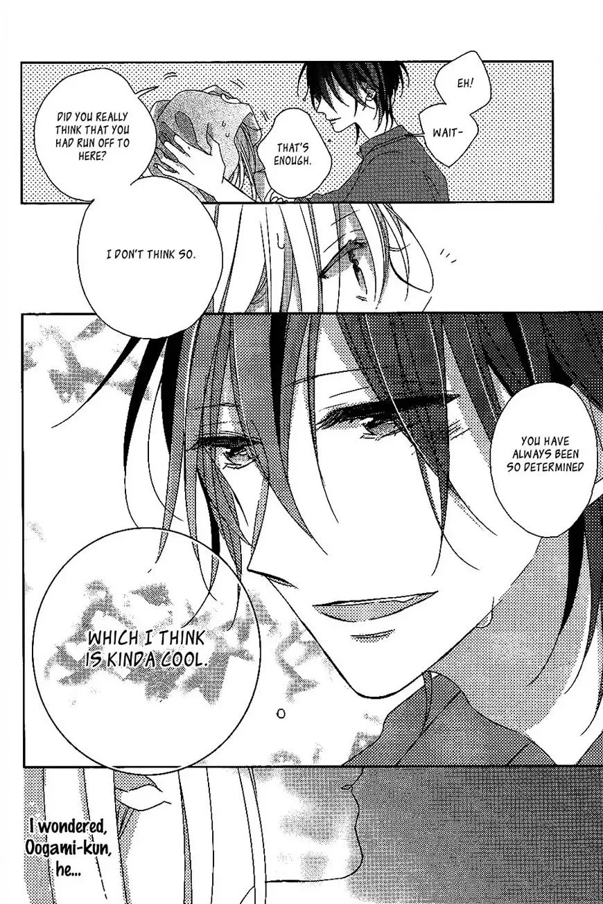 Watashi no Ookami-kun Chapter 4 page 32