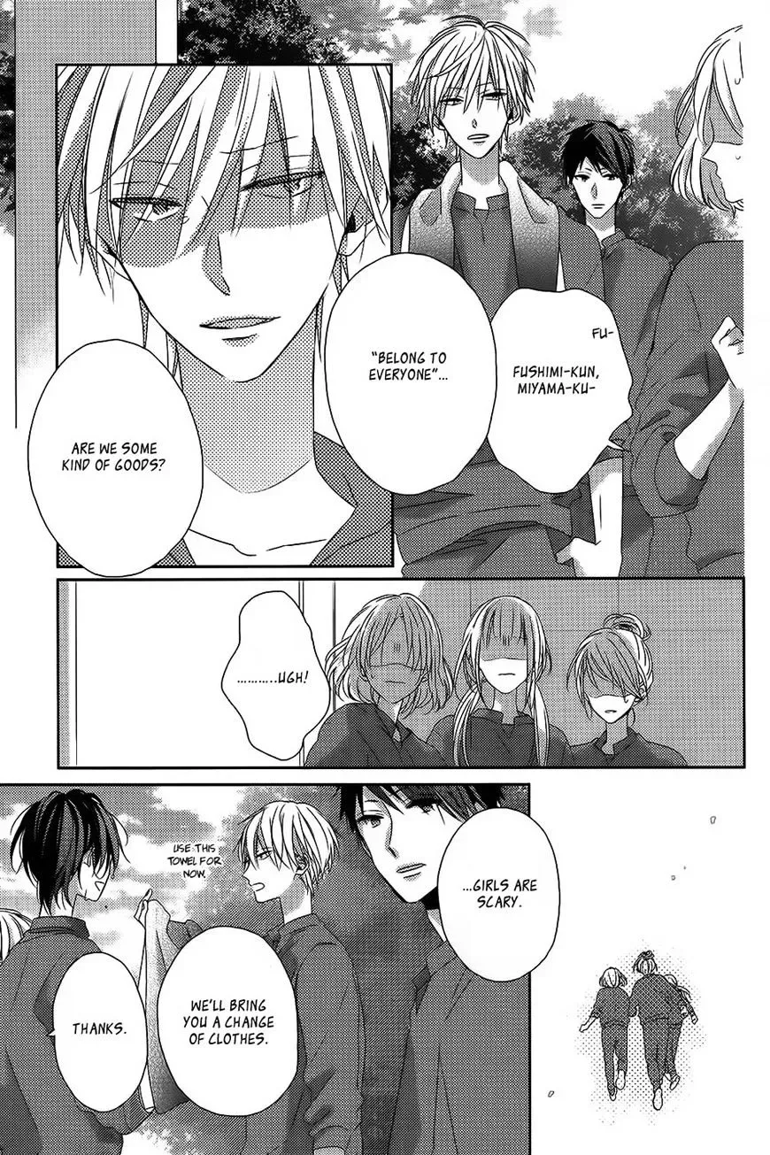 Watashi no Ookami-kun Chapter 4 page 27