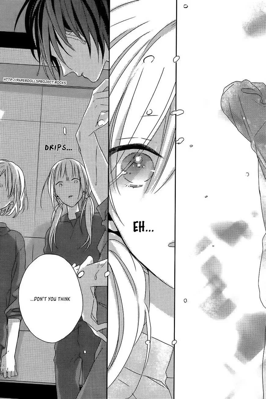 Watashi no Ookami-kun Chapter 4 page 25