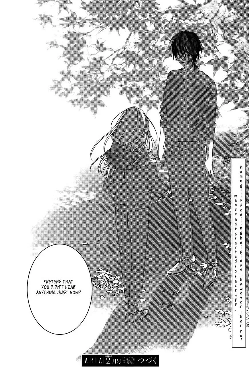 Watashi no Ookami-kun Chapter 4 page 35