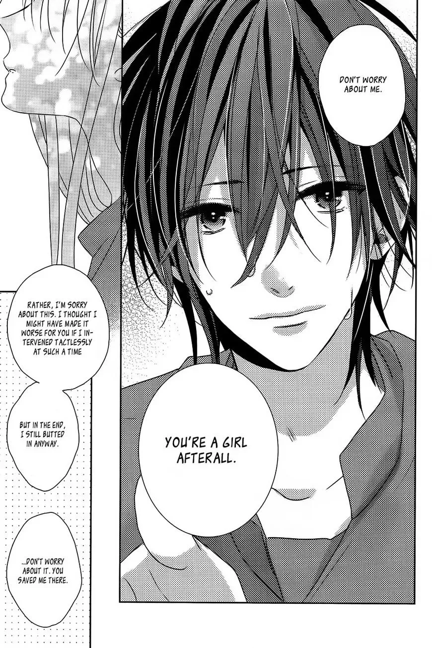 Watashi no Ookami-kun Chapter 4 page 29