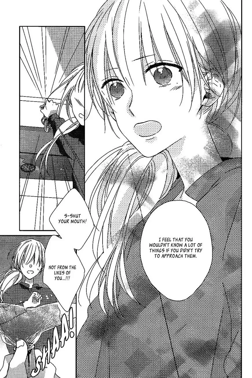Watashi no Ookami-kun Chapter 4 page 23