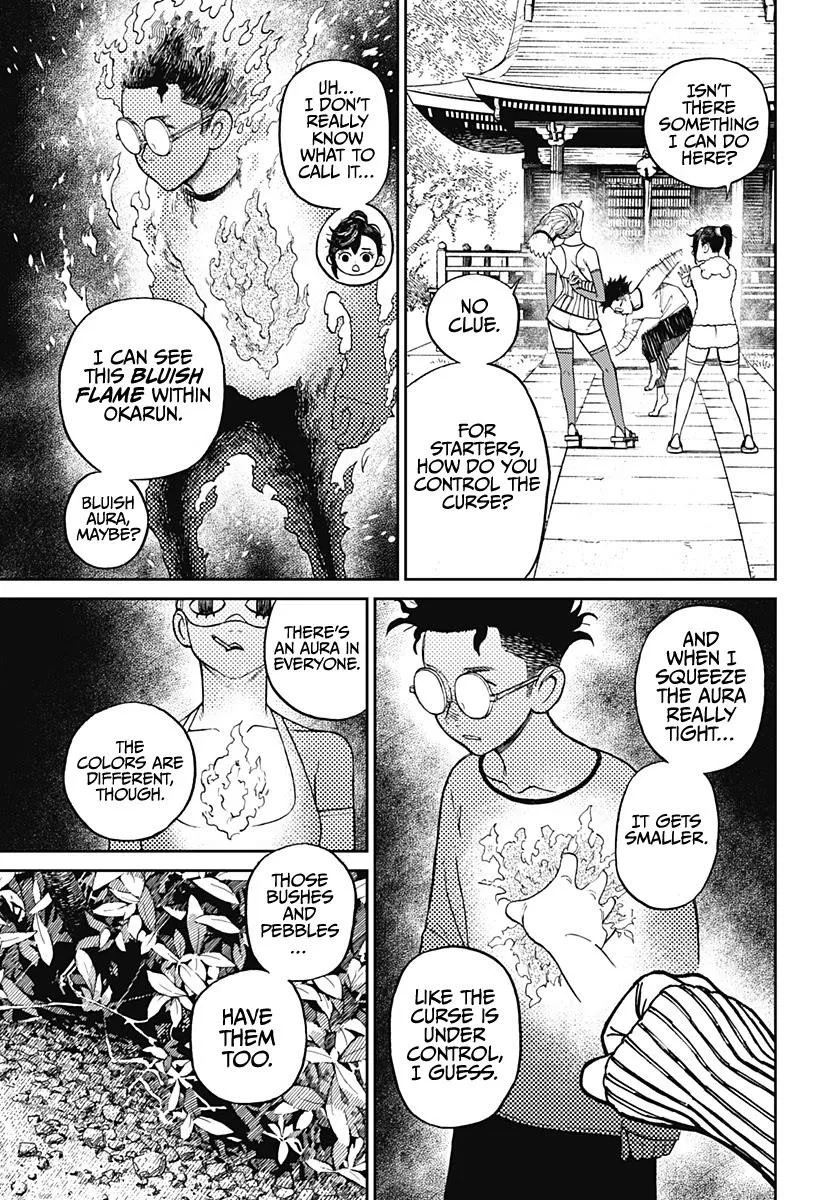Dandadan Chapter 4 page 5