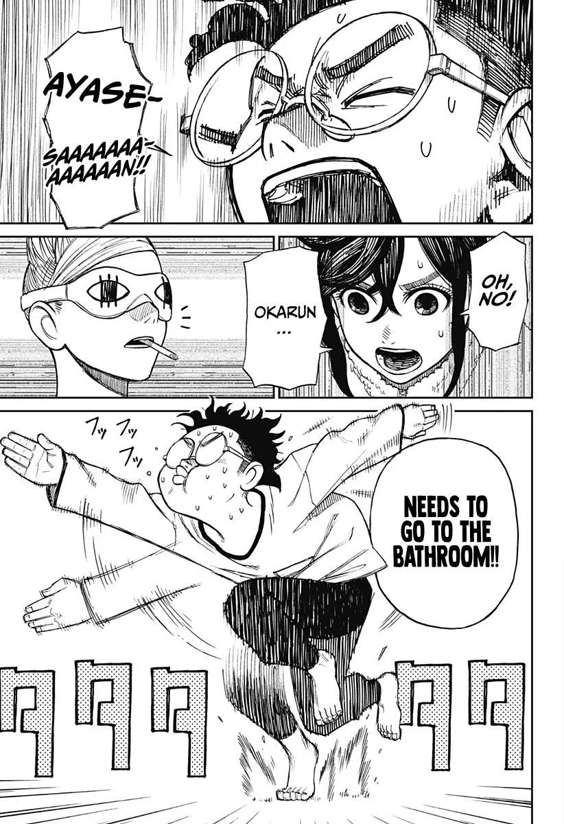 Dandadan Chapter 4 page 3