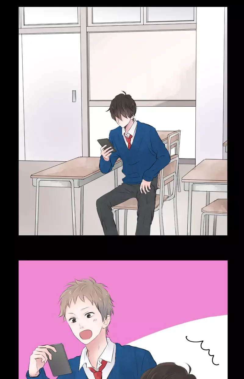 Love Doesn't Talk Chapter 4 page 16