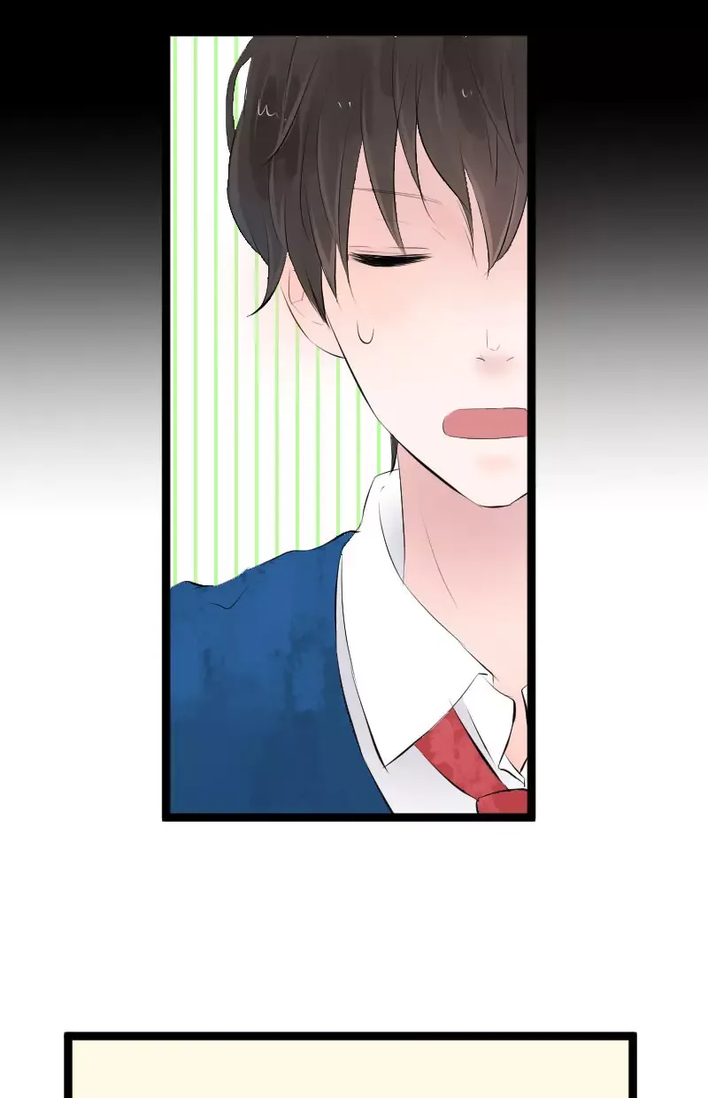 Love Doesn't Talk Chapter 4 page 25