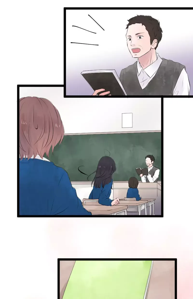 Love Doesn't Talk Chapter 4 page 31