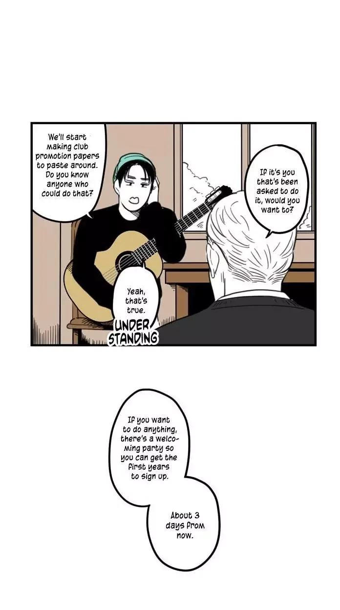 Fools Chapter 4 page 9