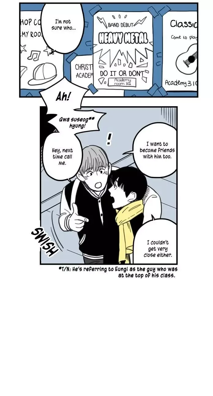 Fools Chapter 4 page 14