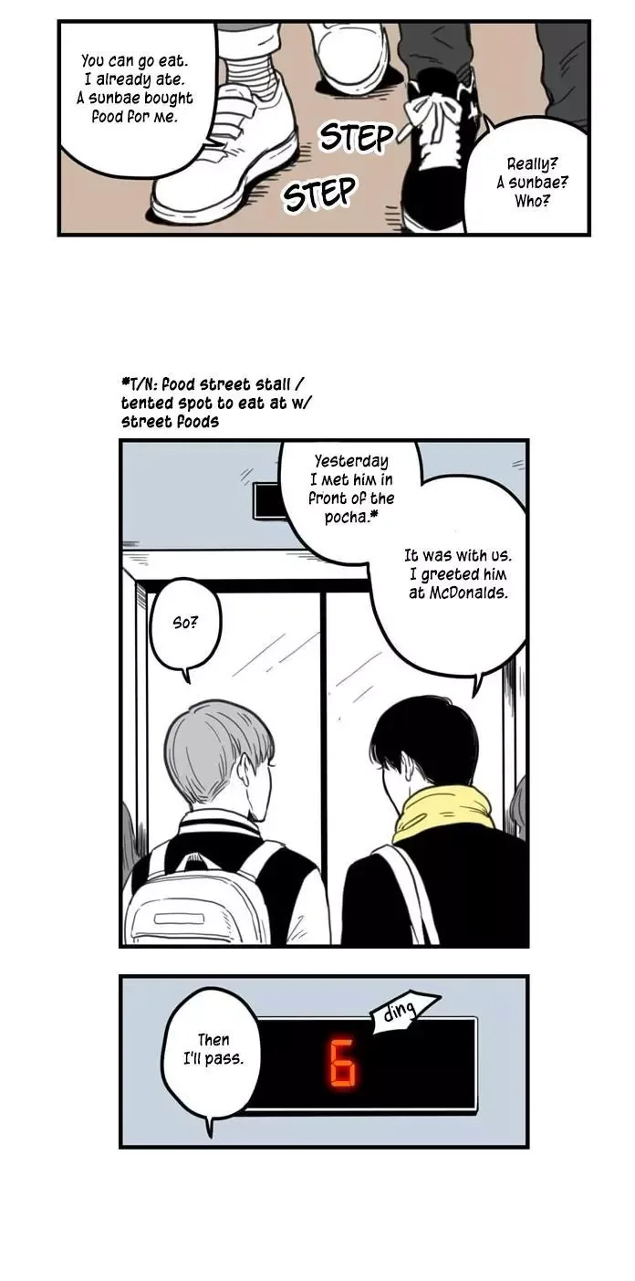 Fools Chapter 4 page 12