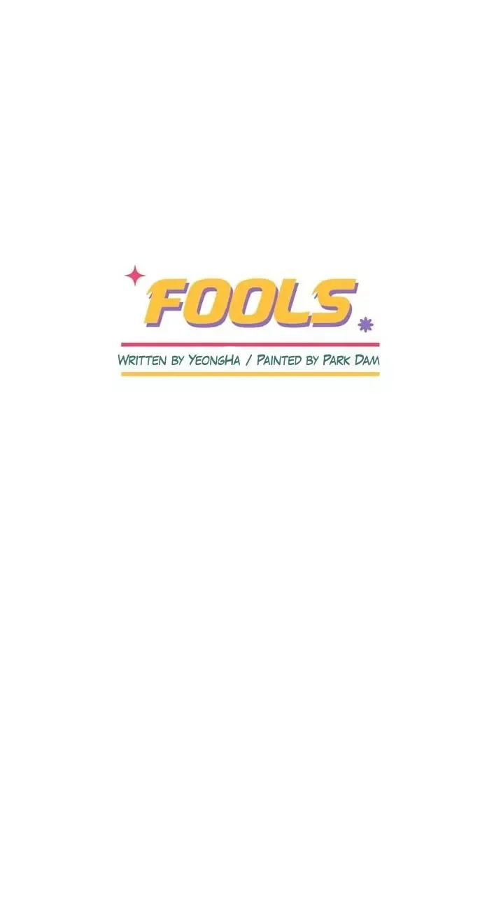 Fools Chapter 4 page 5