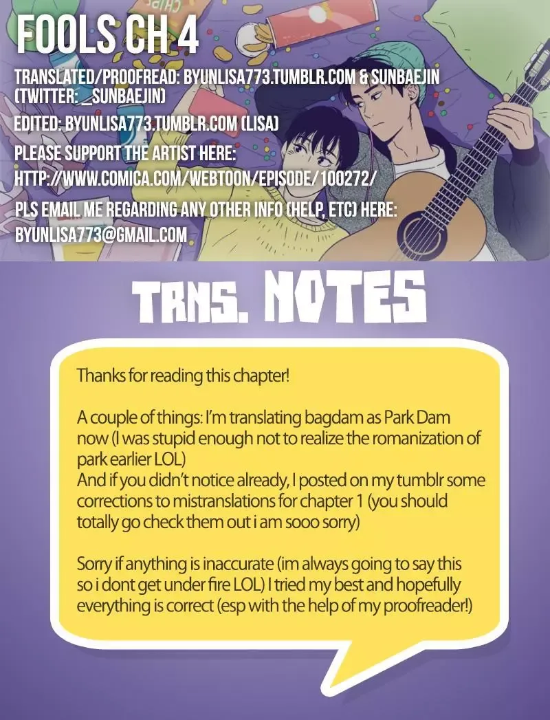 Fools Chapter 4 page 1