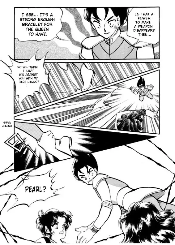 The Riddle of the Mirrored Land Chapter 5 page 12