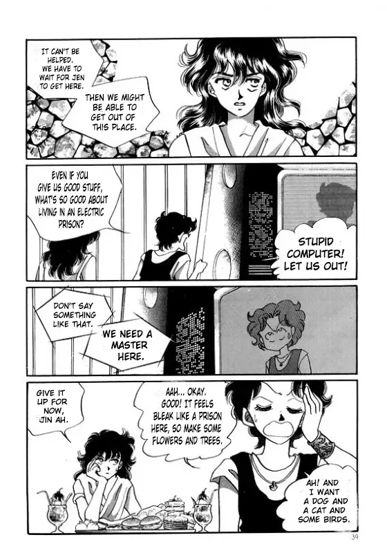 The Riddle of the Mirrored Land Chapter 5 page 36