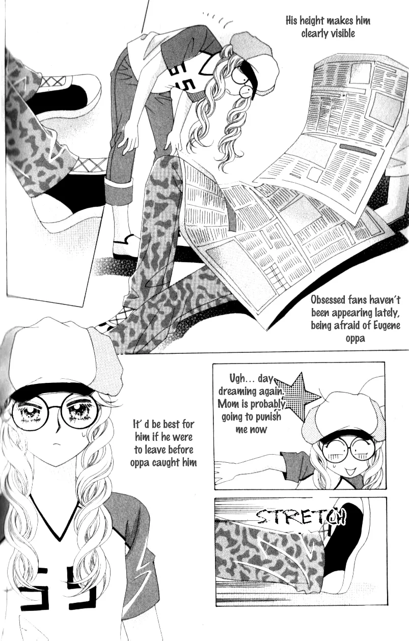 Sweet Bitter Love Chapter 4 page 3