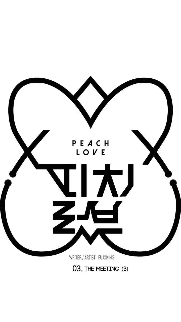Peach Love Chapter 3 page 3