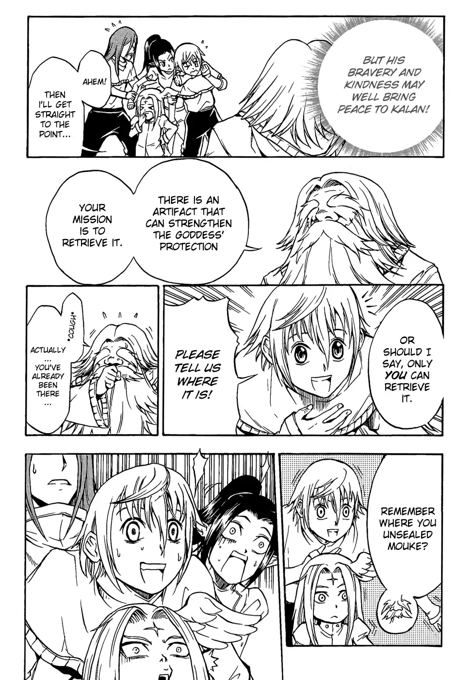 Magic Insulator Chapter 4 page 6