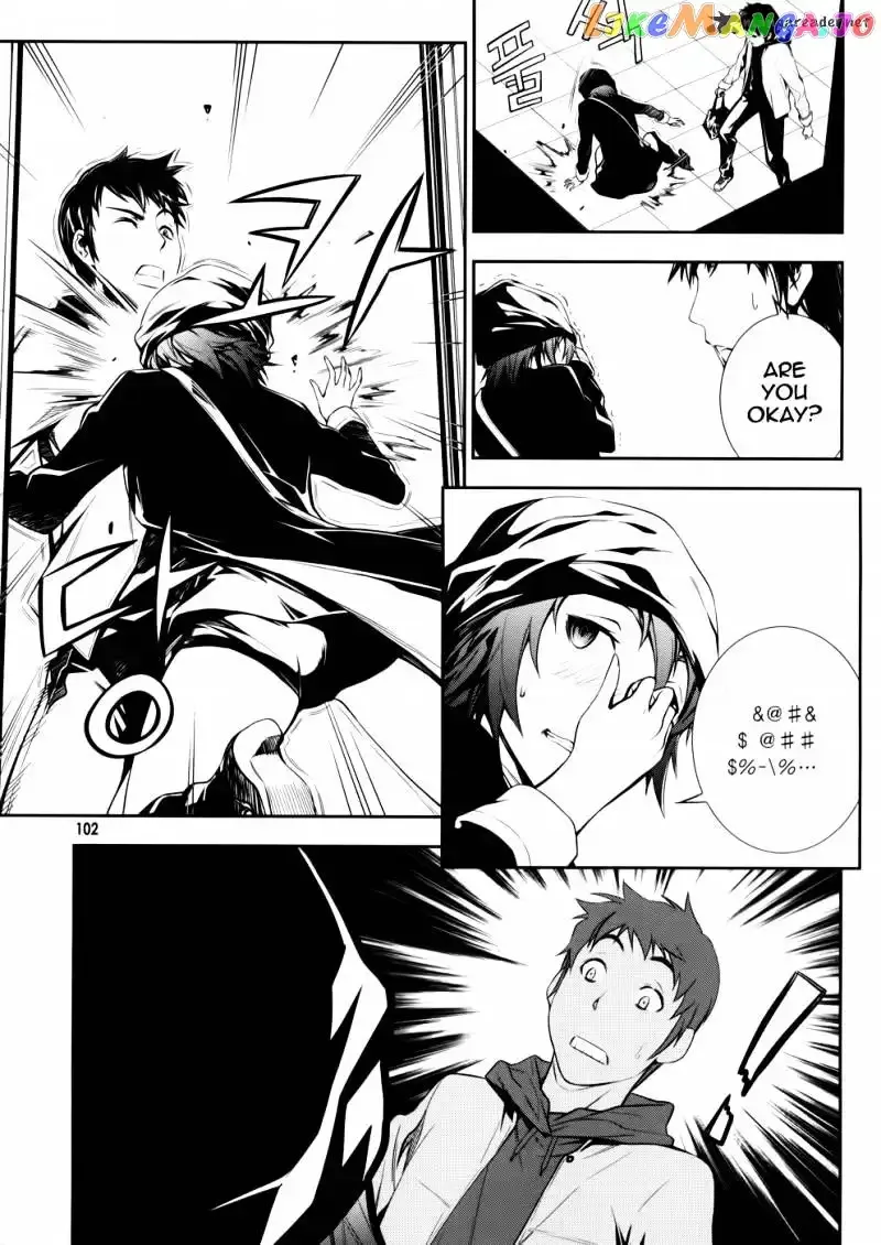 50 Million Km Chapter 4 page 13