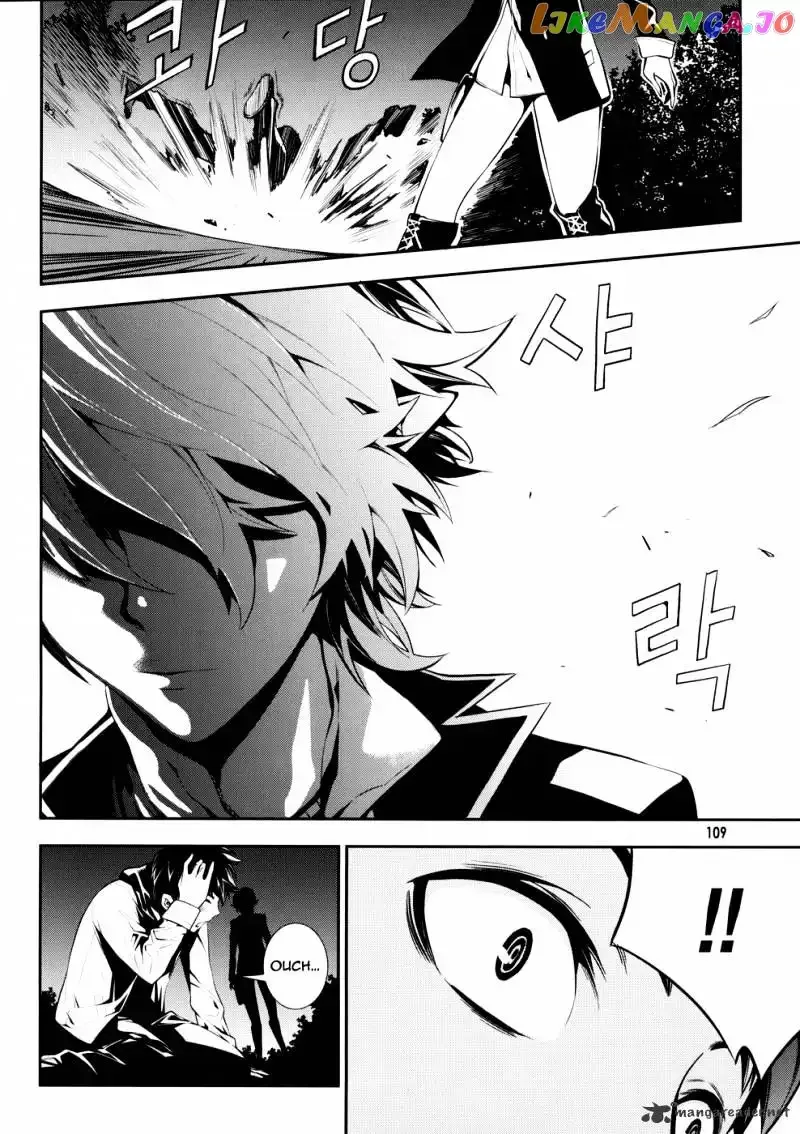 50 Million Km Chapter 4 page 20