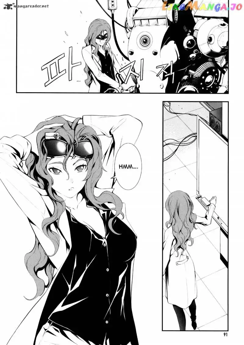 50 Million Km Chapter 4 page 3