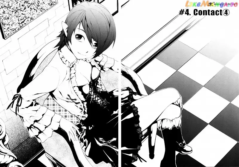 50 Million Km Chapter 4 page 4