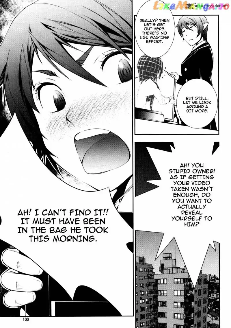 50 Million Km Chapter 4 page 11