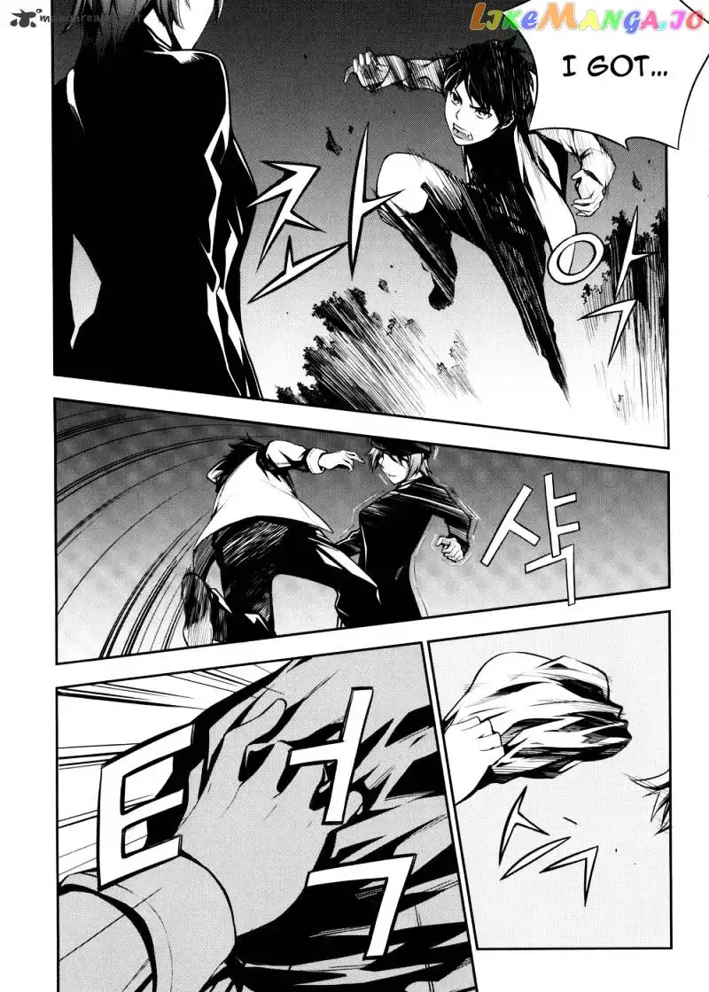 50 Million Km Chapter 4 page 19